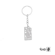 پلاک مرغ عشق کد 205