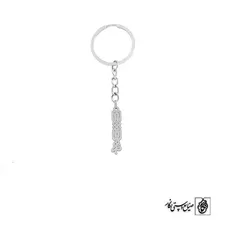 جاسوئیچی اسلیمی کد 224