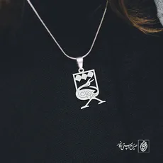پلاک پرنده سلجوقی کد 265