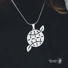 پلاک کره زمین کد 267