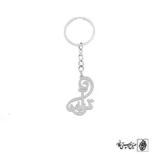 جاسوئیچی اسم آتوسا کد 2107