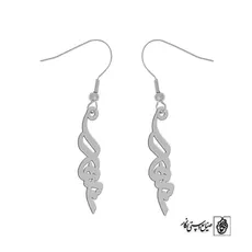 گوشواره اسم بهار کد 2124
