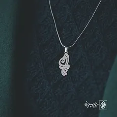 پلاک اسم باران کد 2128