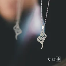 پلاک اسم باران کد 2129