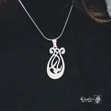 پلاک اسم باران کد 2131