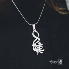 پلاک اسم بهناز کد 2132
