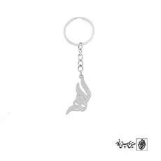 پلاک اسم الهه کد 2146