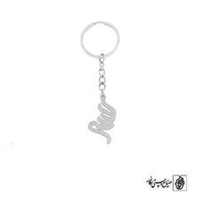 پلاک اسم الهه کد 2151
