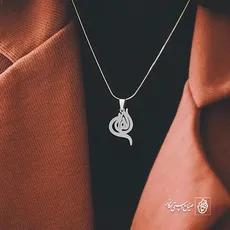 پلاک اسم الهام کد 2155