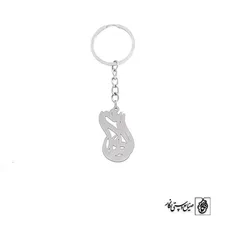 پلاک اسم الهام کد 2162