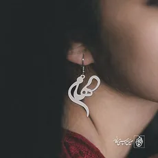پلاک اسم الهام کد 2166