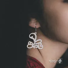 پلاک اسم فاطمه کد 2177