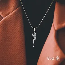 پلاک اسم فرناز کد 2194
