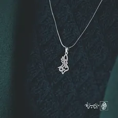 پلاک اسم فرناز کد 2196