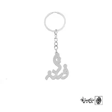 جاسوئیچی اسم فتانه کد 2204