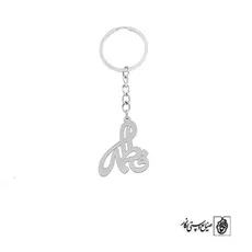 پلاک اسم فاطمه کد 2209