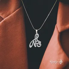 پلاک اسم فاطمه کد 2209