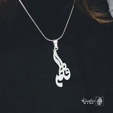 پلاک اسم فاطمه کد 2217