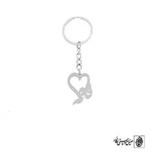 پلاک اسم فاطمه کد 2219