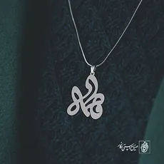 پلاک اسم فاطمه کد 2223