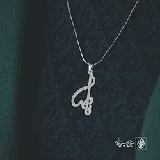 پلاک اسم فاطمه کد 2224