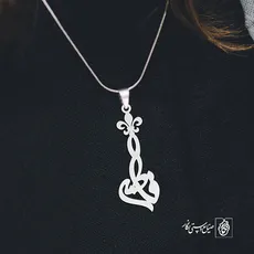 پلاک اسم فاطمه کد 2231