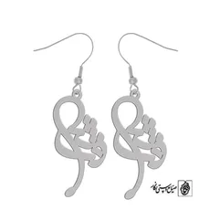 پلاک اسم فرشته کد 2235