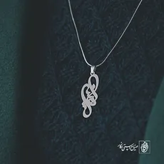 پلاک اسم هانیه کد 2257