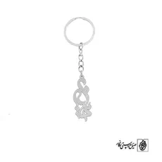 جاسوئیچی اسم هانیه کد 2260