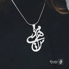 پلاک اسم مهدیس کد 2306