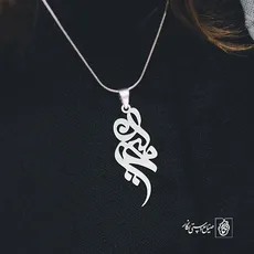 پلاک اسم ملیحه کد 2331