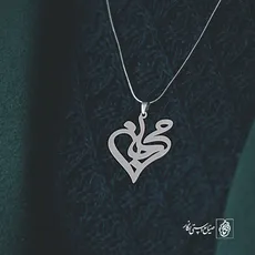 پلاک اسم مرجان کد 2341