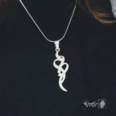 پلاک اسم مریم کد 2350
