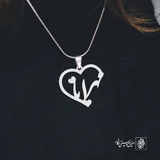 پلاک اسم مهرانا کد 2368