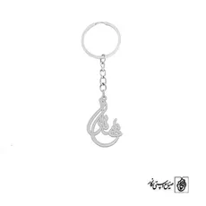 جاسوئیچی اسم مهرناز کد 2369