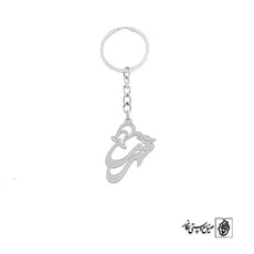 جاسوئیچی اسم مهرسا کد 2372