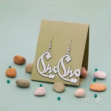 پلاک اسم مینا کد 2393