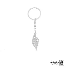 پلاک اسم میترا کد 2396