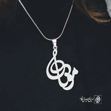 پلاک اسم مونا کد 2405