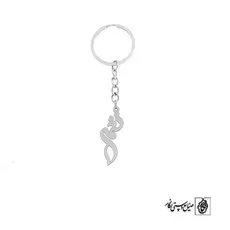جاسوئیچی اسم نغمه کد 2417