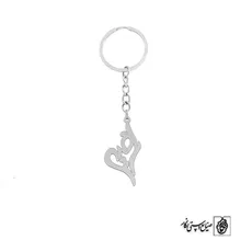 جاسوئیچی اسم راضیه کد 2509