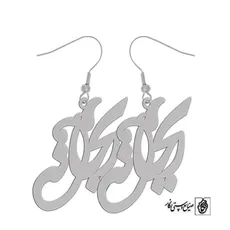پلاک اسم ریحانه کد 2512