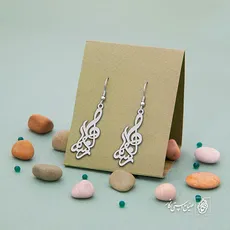 گوشواره اسم رخسانا کد 2519