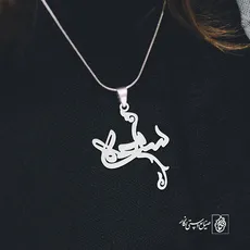 پلاک اسم سعیده کد 2531