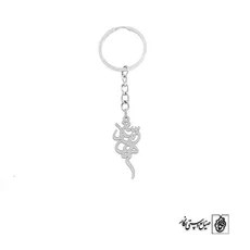 جاسوئیچی اسم سعیده کد 2532