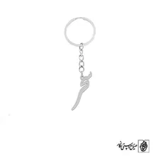 جاسوئیچی اسم سحر کد 2549
