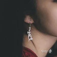 پلاک اسم سمیرا کد 2563