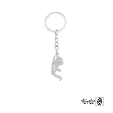 پلاک اسم سپیده کد 2583