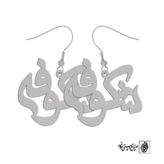 پلاک اسم شکوفه کد 2612