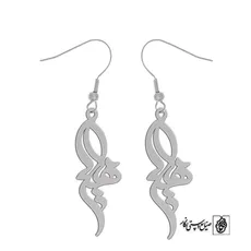 گوشواره اسم سهیلا کد 2624